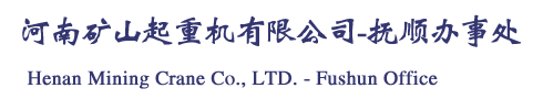 网站LOGO