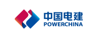 1702019328101833 中国电建