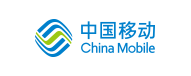 1702019556233957 中国移动