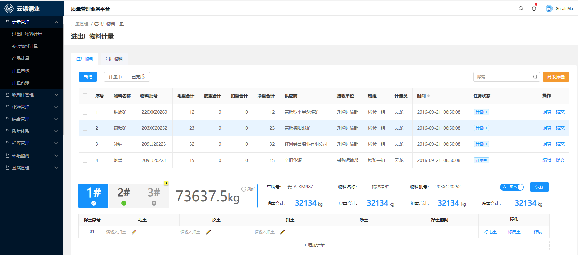 1702602983110794 image.png