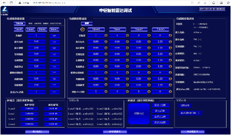 1702968509102953 image.png