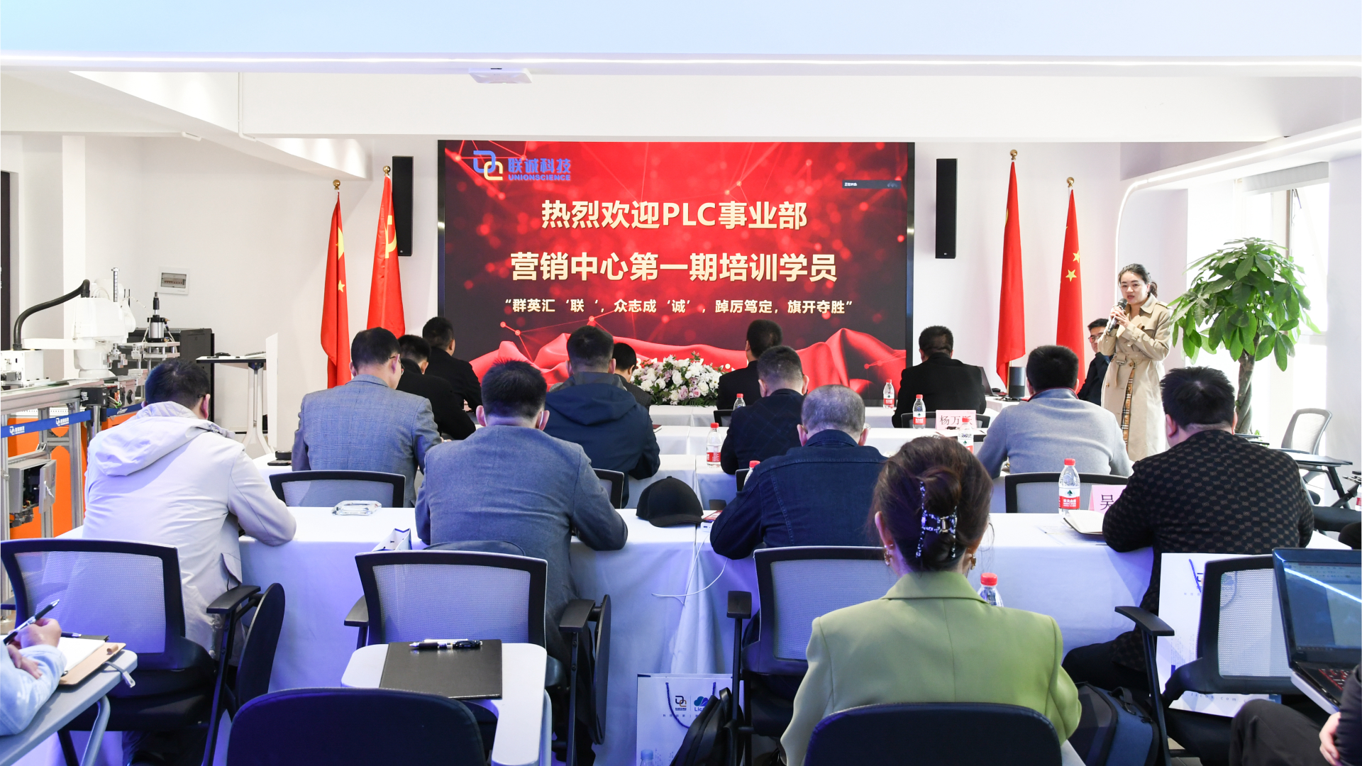 suncitygroup太阳集团·(中国)首页登录