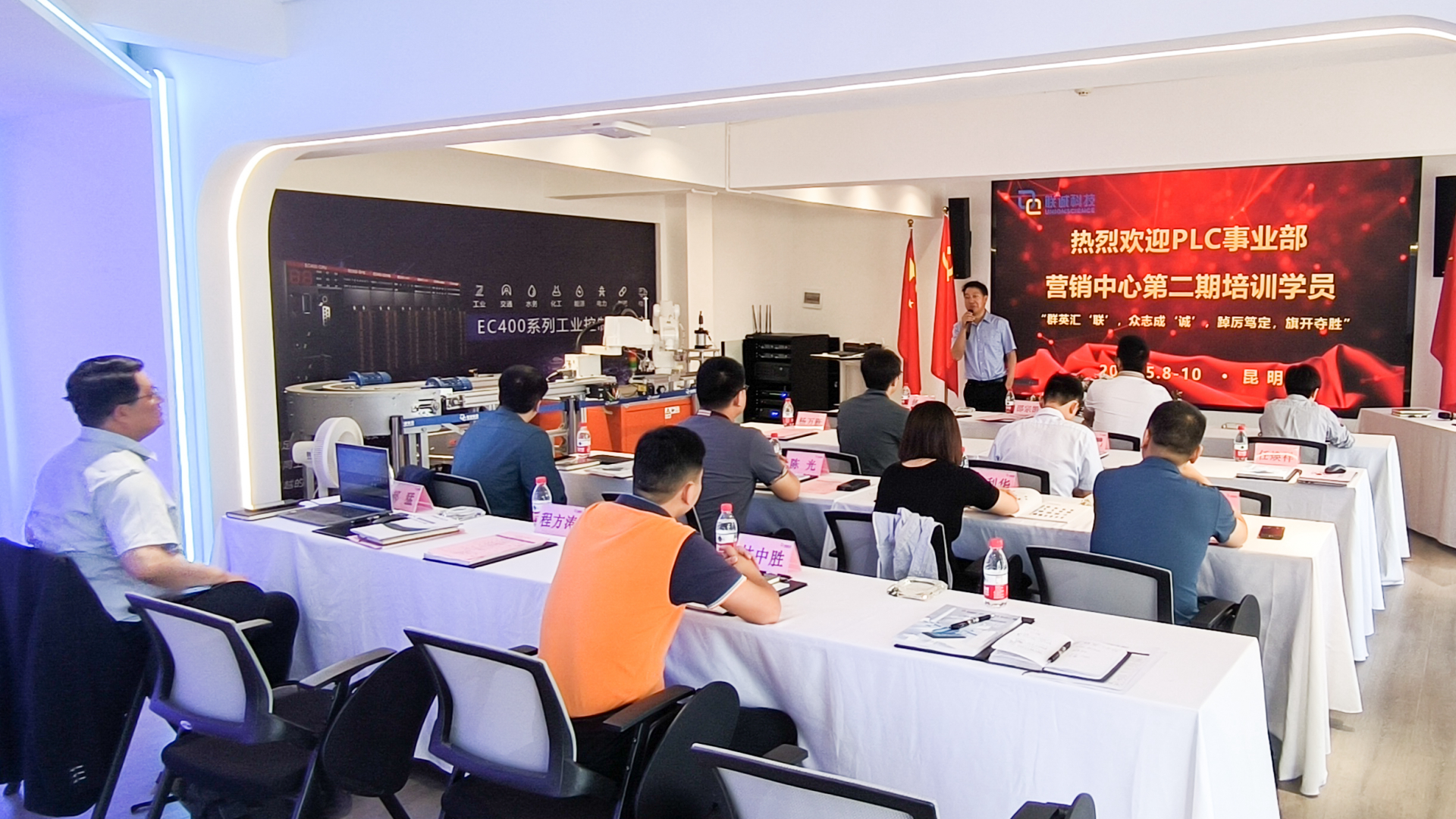 suncitygroup太阳集团·(中国)首页登录