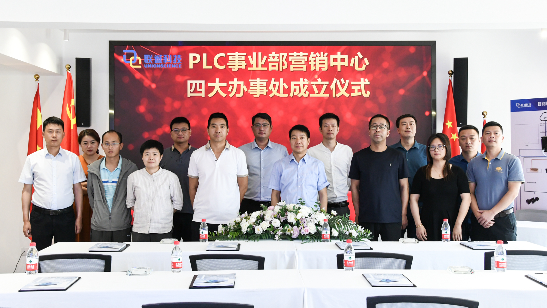suncitygroup太阳集团·(中国)首页登录