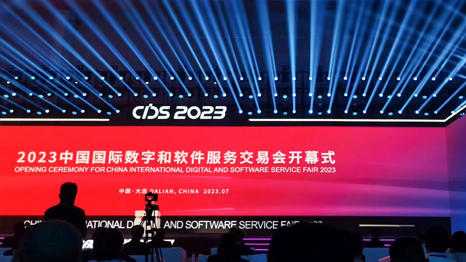 suncitygroup太阳集团·(中国)首页登录