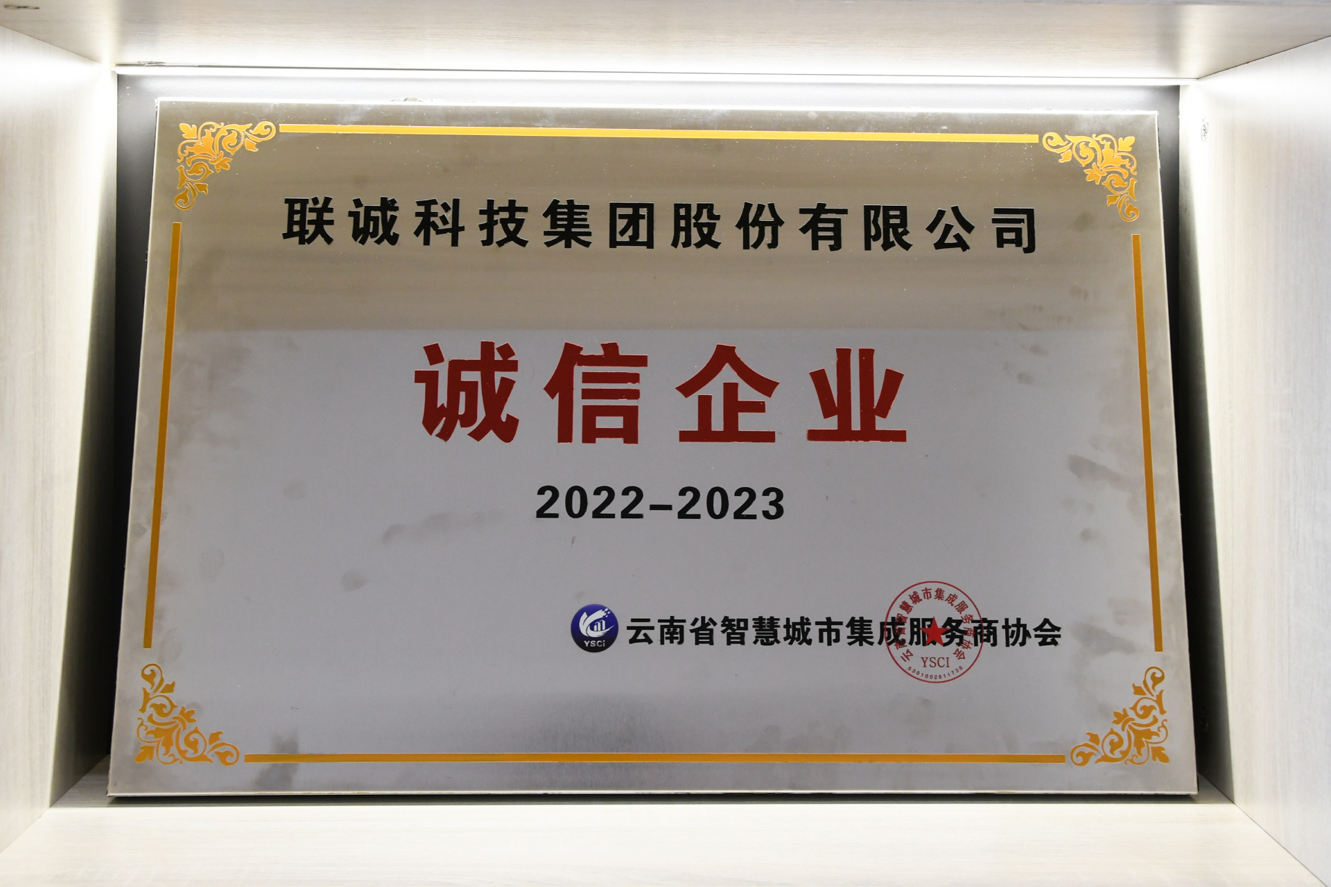 suncitygroup太阳集团·(中国)首页登录