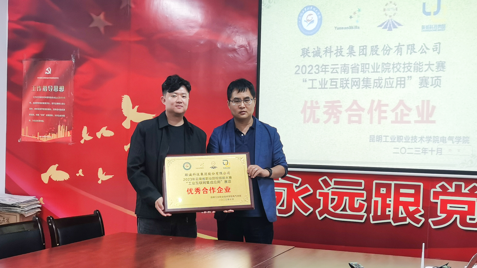suncitygroup太阳集团·(中国)首页登录