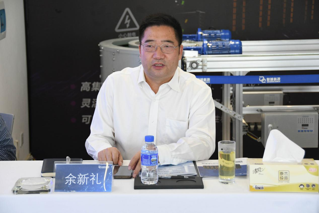 suncitygroup太阳集团科技书记、副董事长余新礼