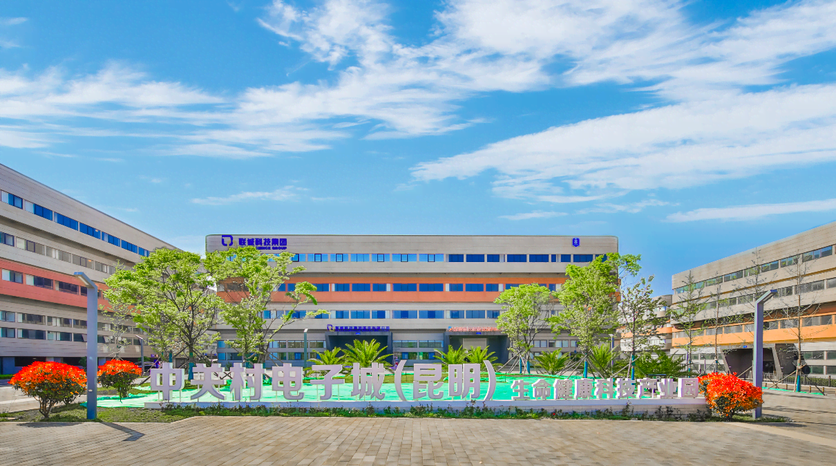 1722507216511818 国产PLC技术