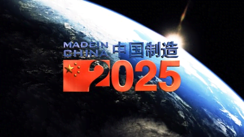 1722507228108353 国产PLC厂家