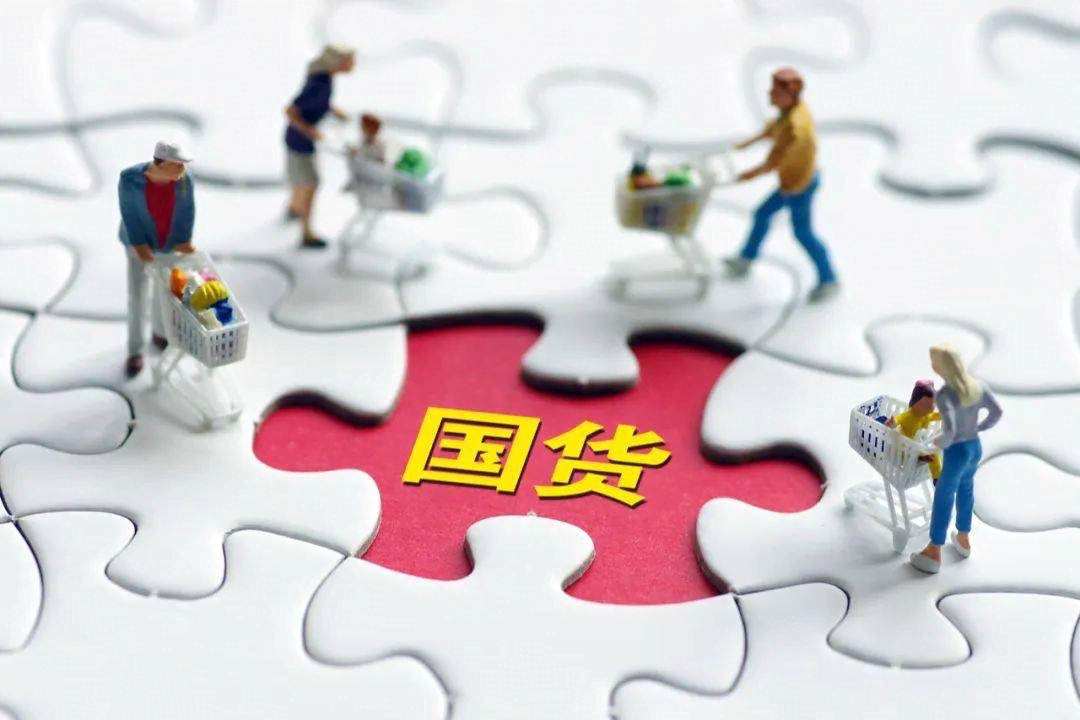 1722507239197769 国产PLC品牌