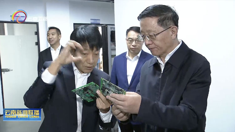 省委副书记、省长王予波调研suncitygroup太阳集团科技：激励企业对峙科技兴企强企，打造新一代更智能化工业节造器