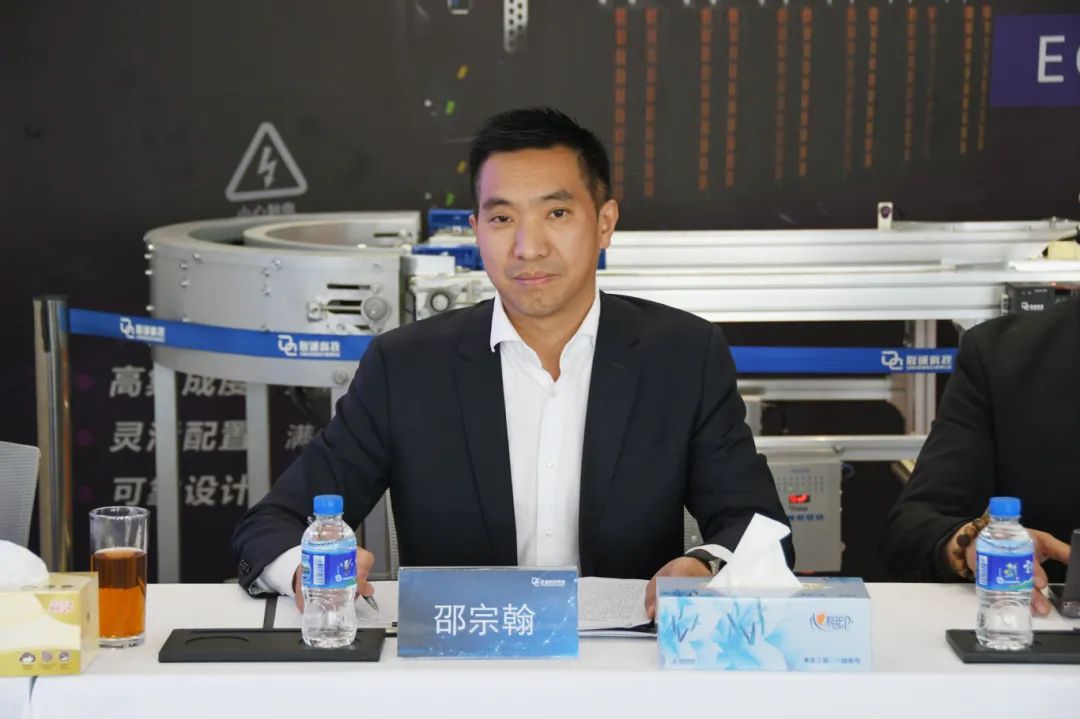 1744248100129056 suncitygroup太阳集团科技集团总裁邵宗翰