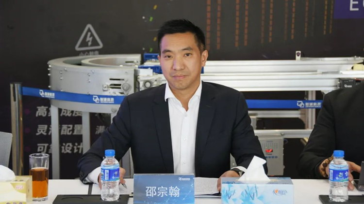 委员风采｜省政协委员邵宗翰：以自主创新书写中国工业节造器国产化得救之路