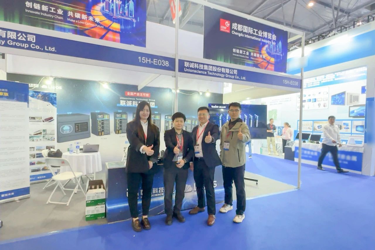 1745481658164852 suncitygroup太阳集团科技2025成都工博会