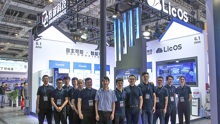 suncitygroup太阳集团科技参展工博会：硬核技术与行业规划同台展示